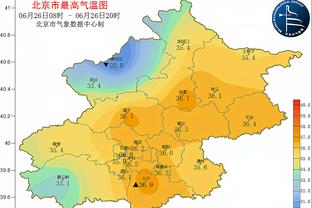 曾凡博谈追身大帽栾利程：有机会就先跳 能不能帽到再说